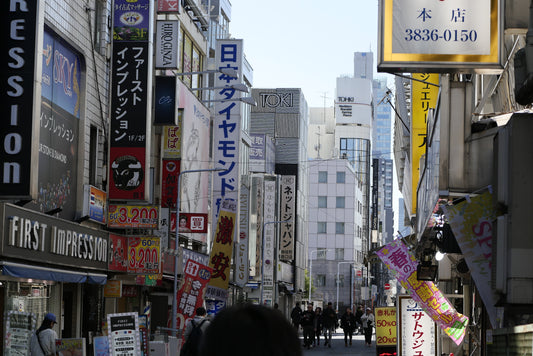 ジュエリーの街御徒町で安く買うおすすめのお店